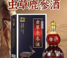 安徽戰友情酒業有限公司